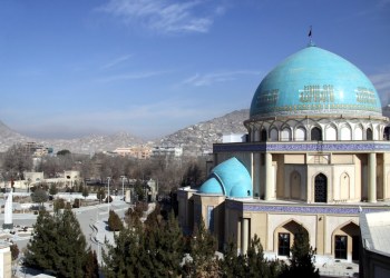 UN Using Blockchain to Promote Transparency in Rebuilding Process in Afghanistan