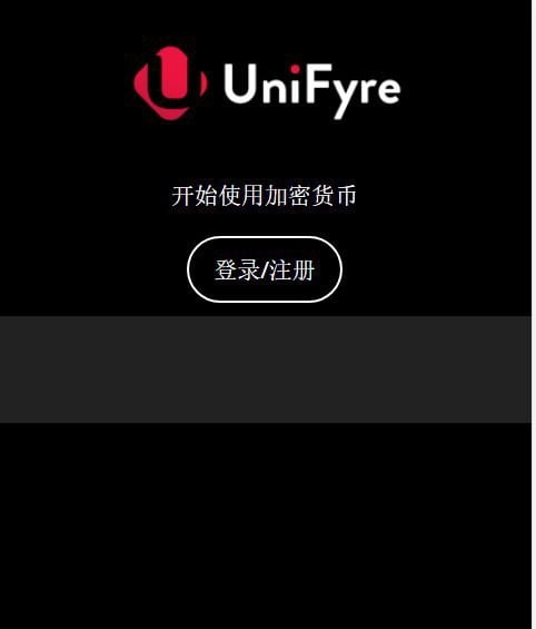 ferrum network