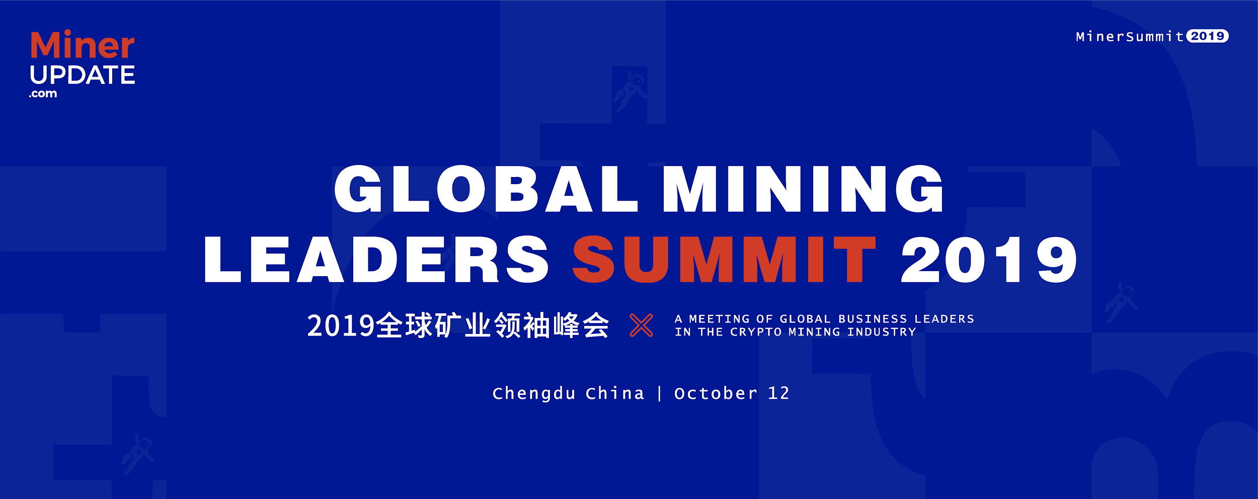 Global Mining Leaders Summit