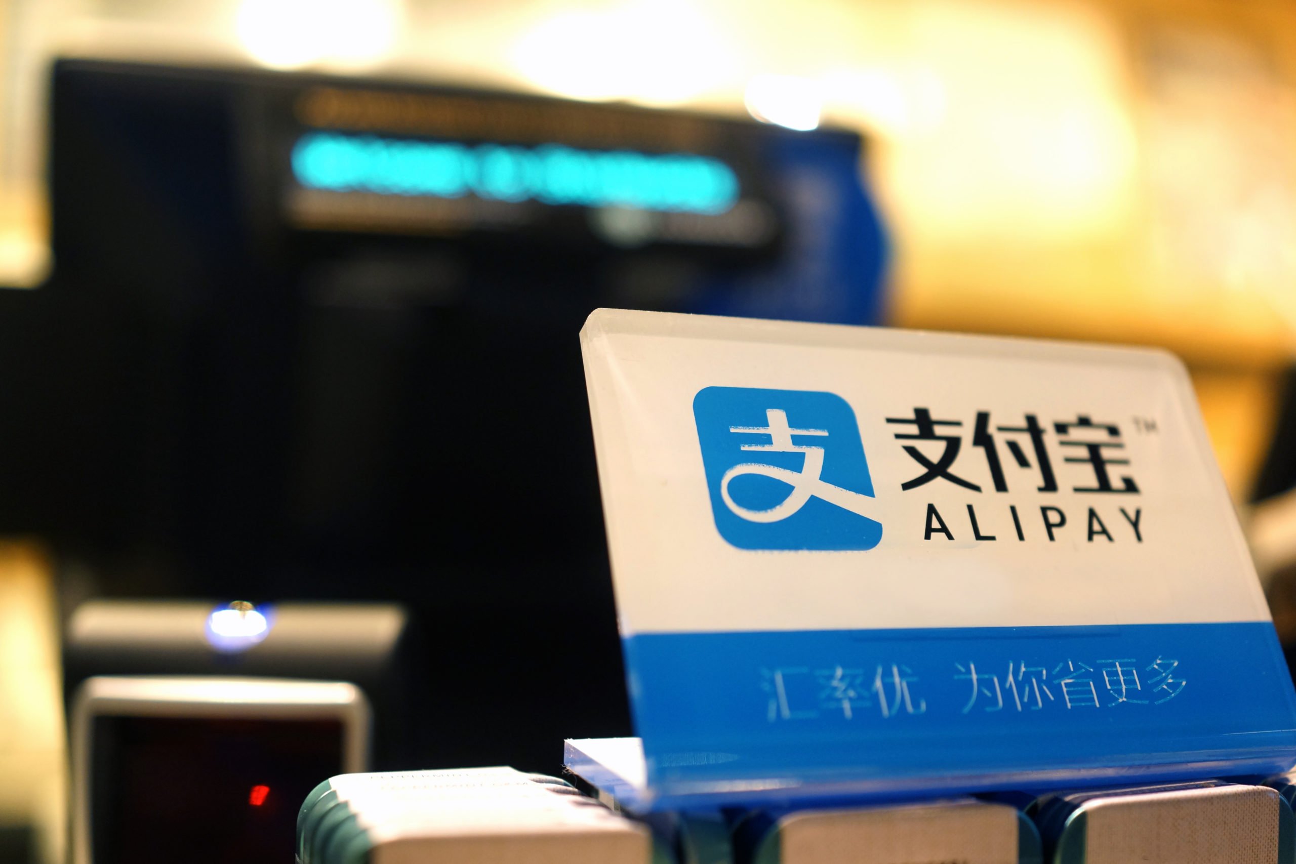 buying crypto with alipay