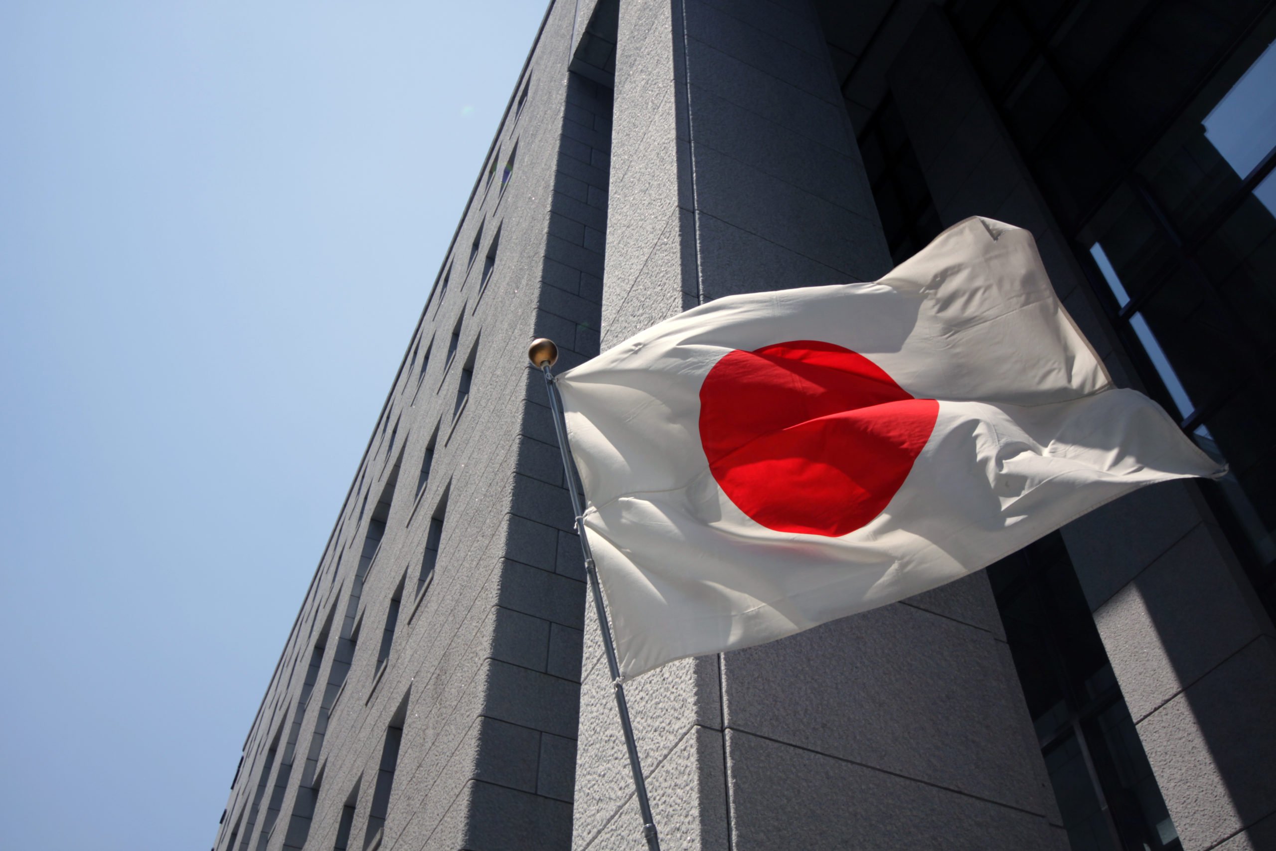 Goodbye 100x: Japanese Gov’t to Limit Bitcoin Margin Trading Leverage to Just 2x