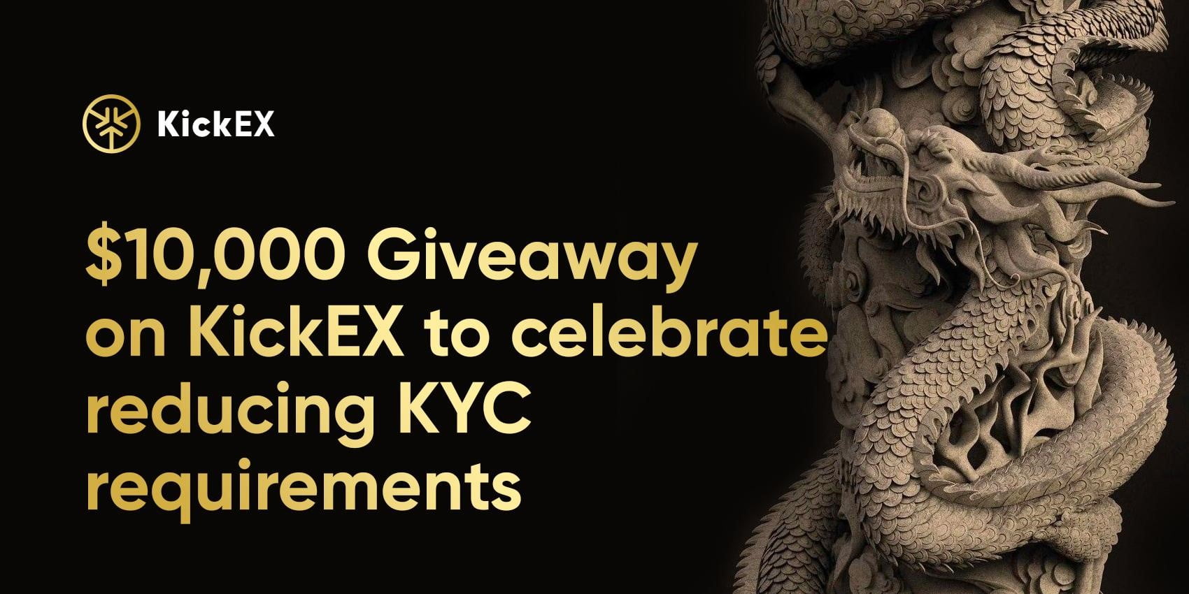 KickEX