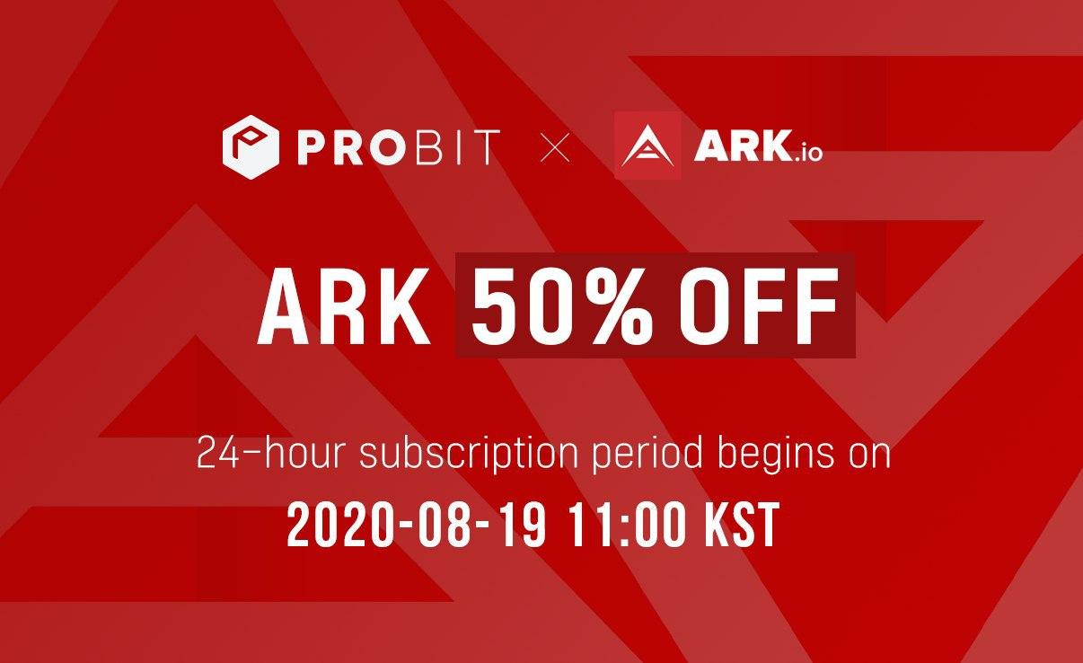 ark, probit