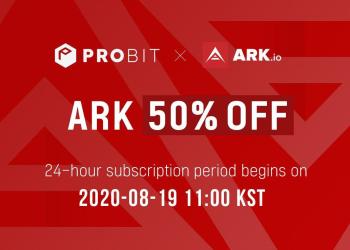 ark, probit