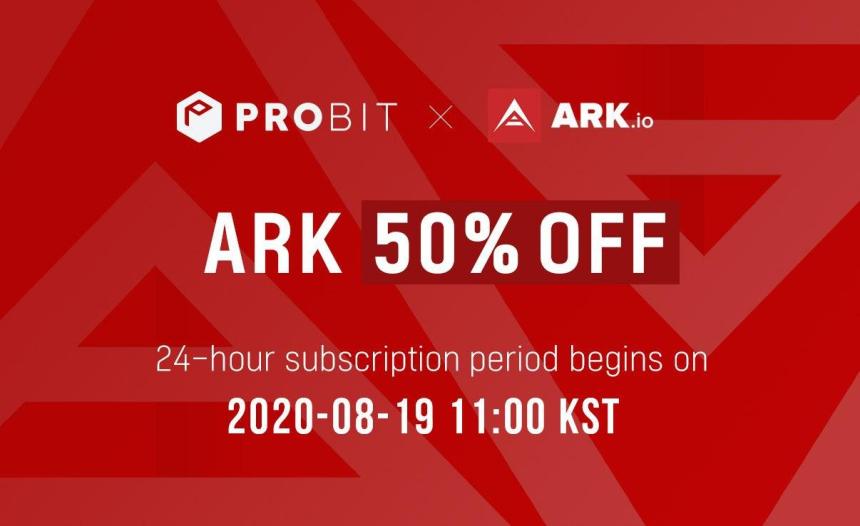 ark, probit
