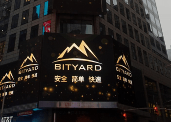 Bityard