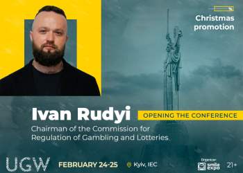 Ukrainian Gaming Week