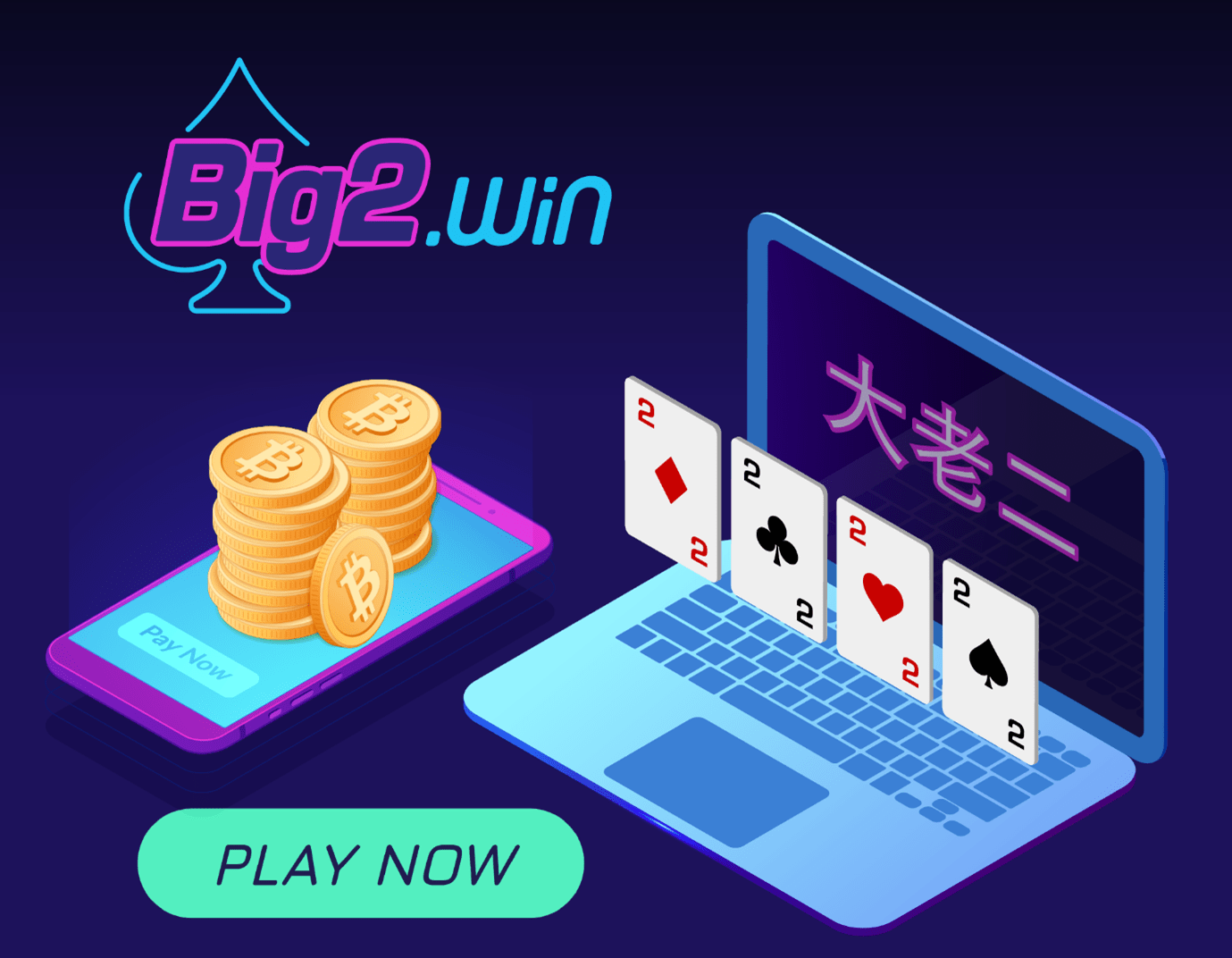 BIG2.WIN: Play One of the Most Familiar Games in a Crypto Setting