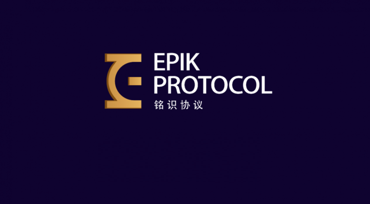epik protocol