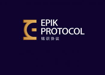 epik protocol