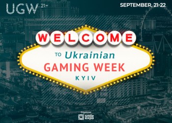 Ukrainian gaming week