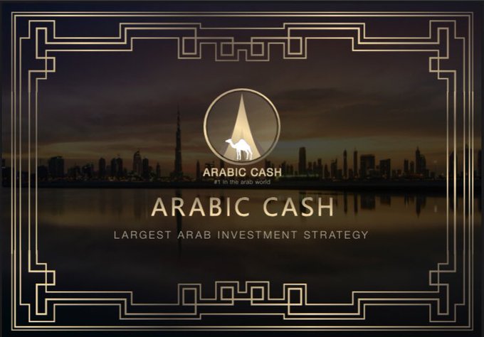 arabic cash