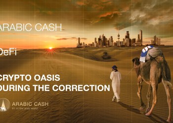 arabic cash