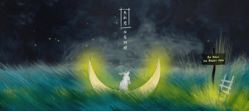 moonrabbit, immortality