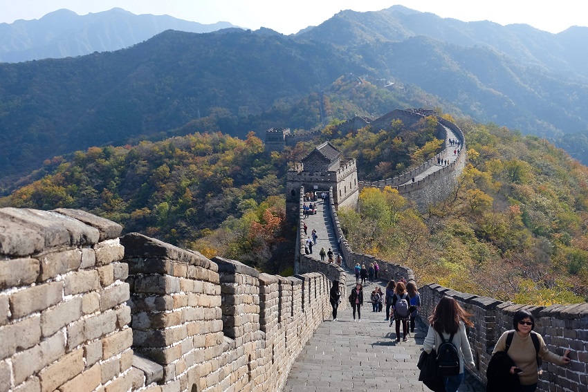 The People’s Bank of China, the Great Wall of China during the day