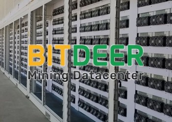 Bitdeer Group’s Mining Datacenter Boasts Unmatched Capacity and Energy Efficiency