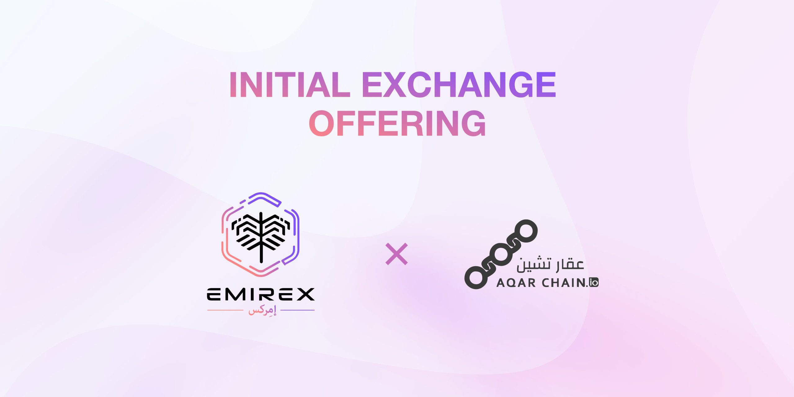 emirex