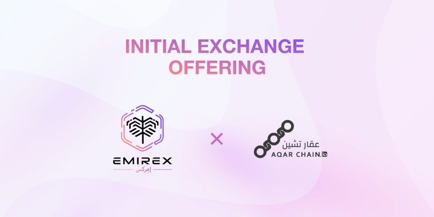 emirex