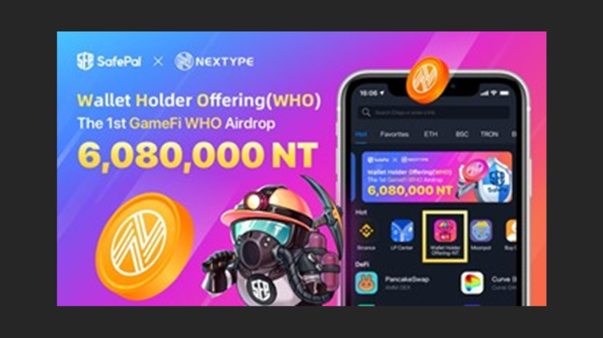 nextype