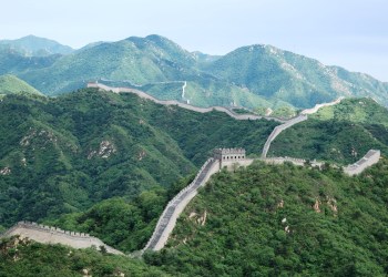Carvalho, the Great Wall Of China