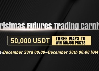 LBank: Trade Futures to Win MacBook Pro and Other Exciting Prizes on Christmas Carnival!