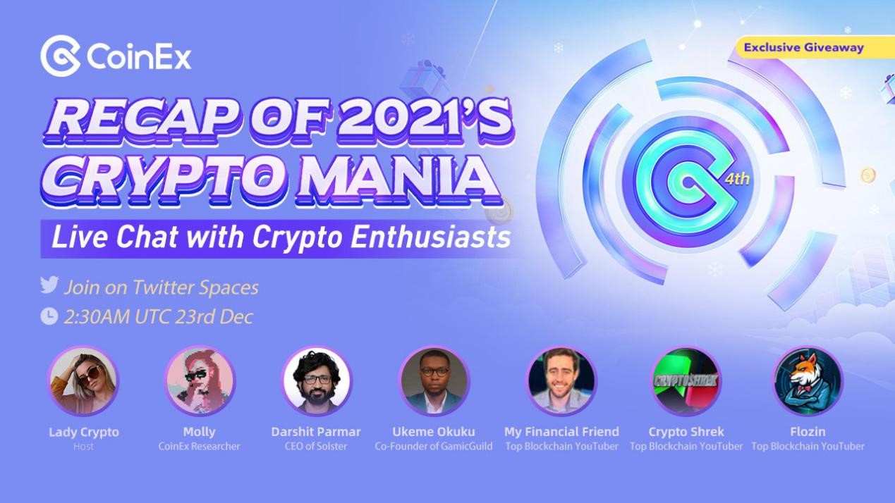 CoinEx
