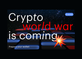 Rewater Crypto Colosseum is about to launch