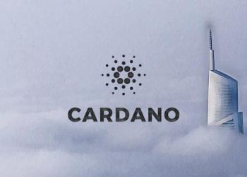 Cardano (ADA)