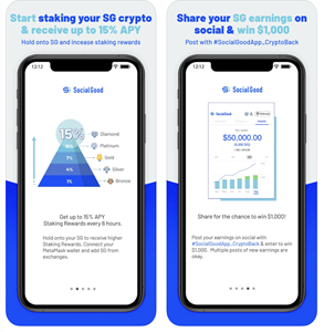SocialGood: e-Shopping for Crypto-back 3 Picture67