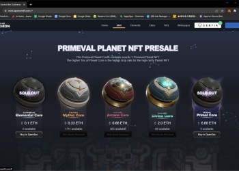 Apeiron Roars to Life with NFT Presale Selling 2.5M USD in Just 4 Hours