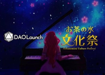 DAOLaunch Brings The Ochanomizu Festival Closer To The Blockchain with NFT Tickets