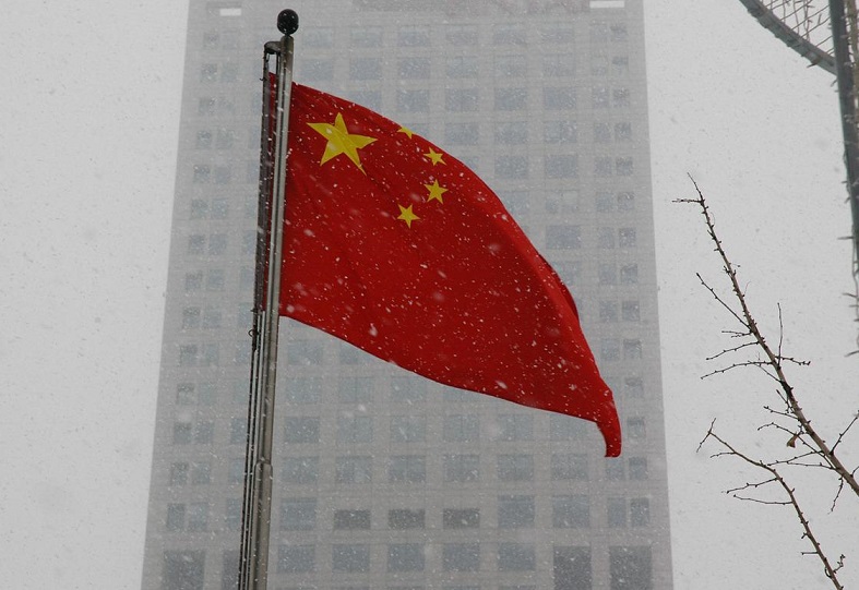 China flag waving on cold weather