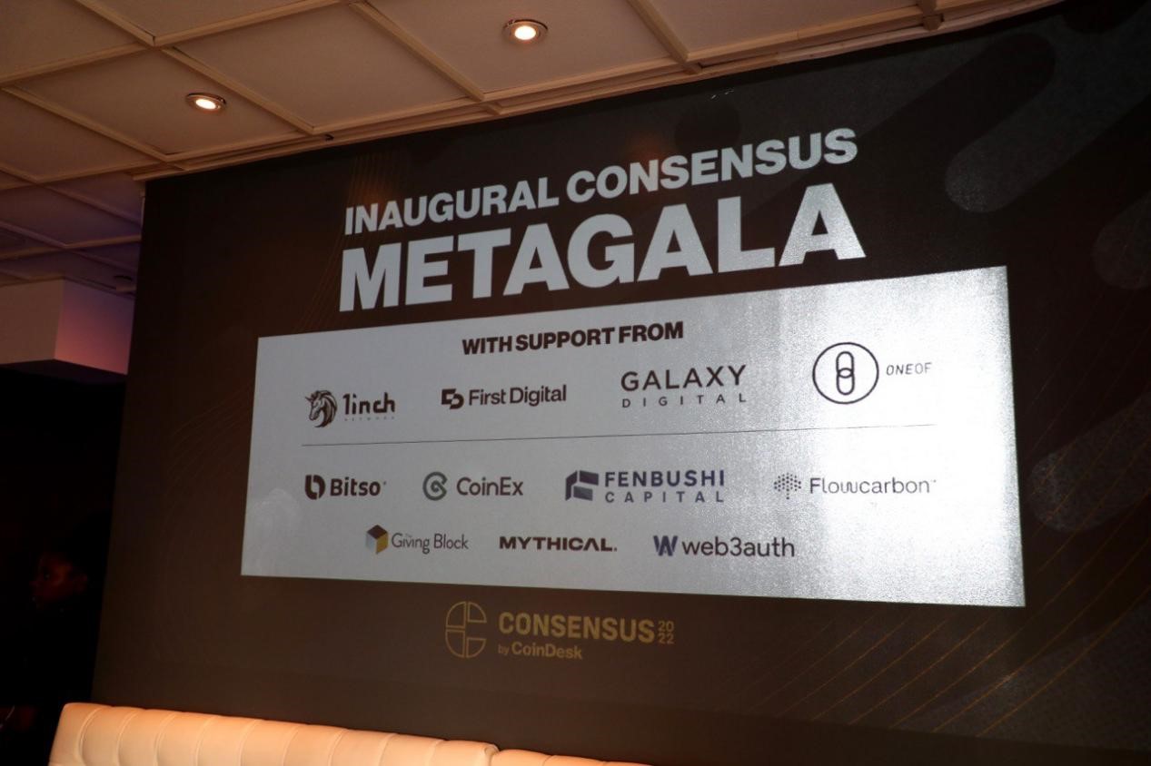 CoinEx Charity Sponsors Consensus2022 MetaGala with Donations to Charitable Education