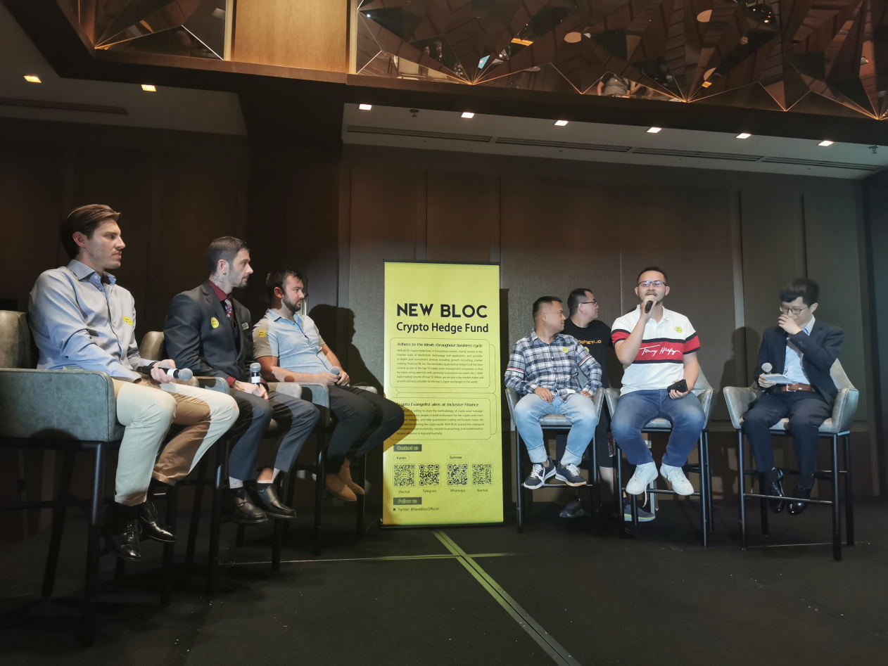 CoinEx &amp; ViaBTC Co-host NEW BLOC NIGHT to Explore New Trends in the Industry
