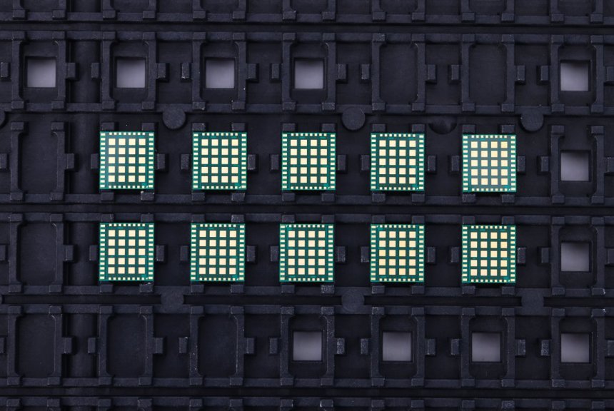 Intel Blockscale chips promotional image