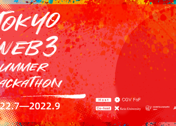 Tokyo Web3 Summer Hackathon Is Coming Soon