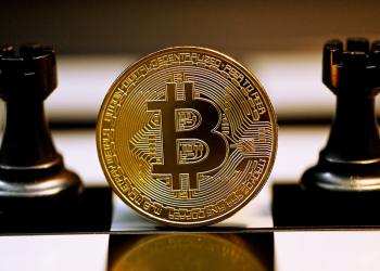 Bitcoin Bull Rally Fades, Mining Difficulty Surge By 0.63%