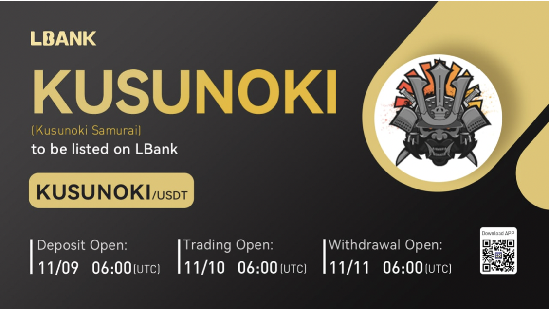 KUSUNOKI LBANK
