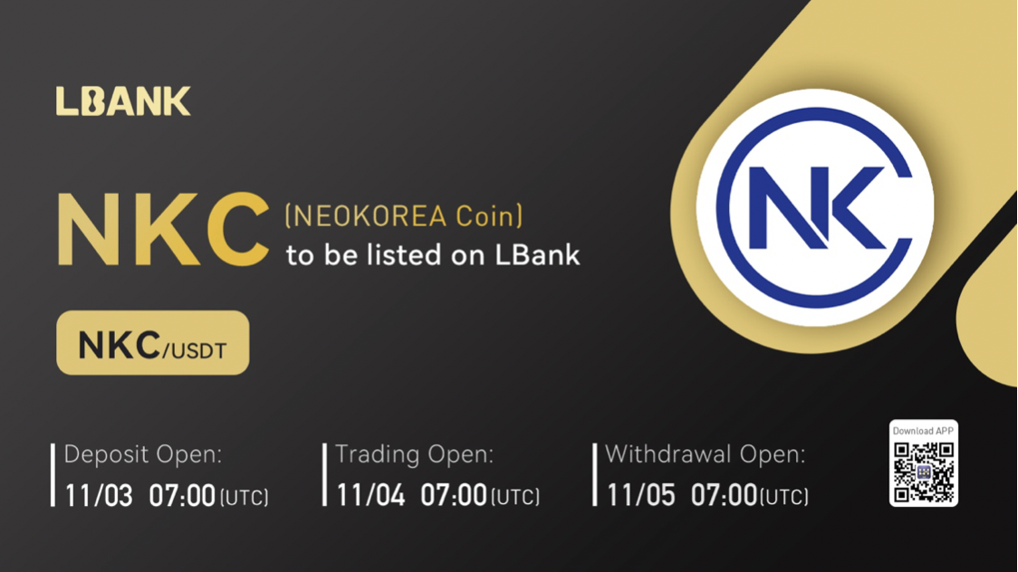 NKC LBANK