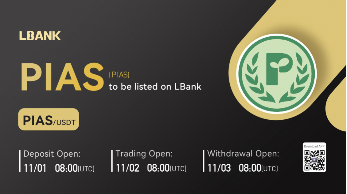PIAS LBANK