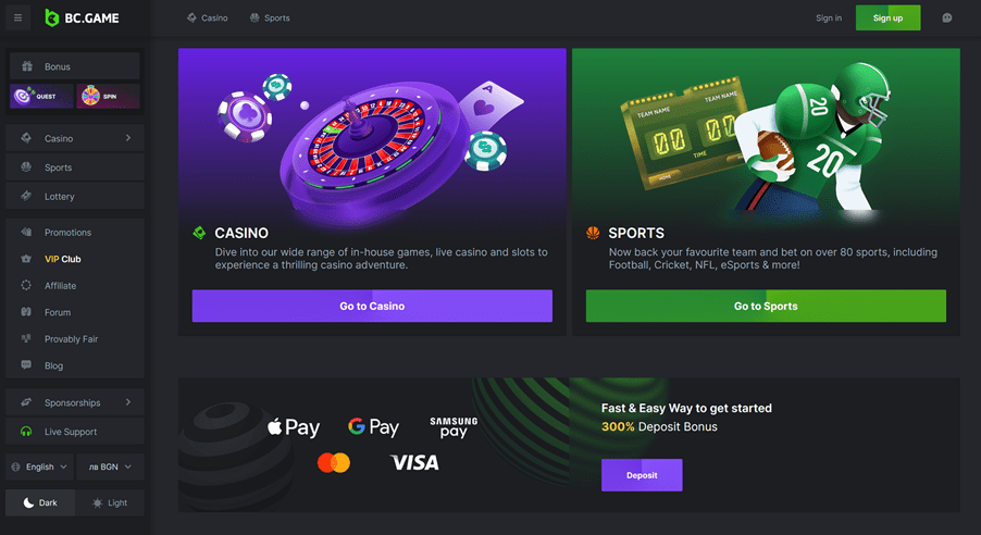 no verification betting sites