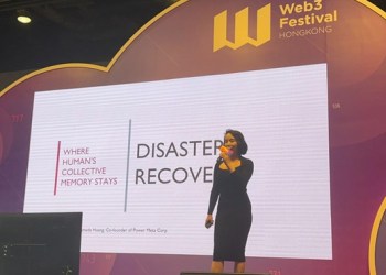 Introducing Power Meta: The Disaster Recovery Solution Built on Blockchain and IPFS