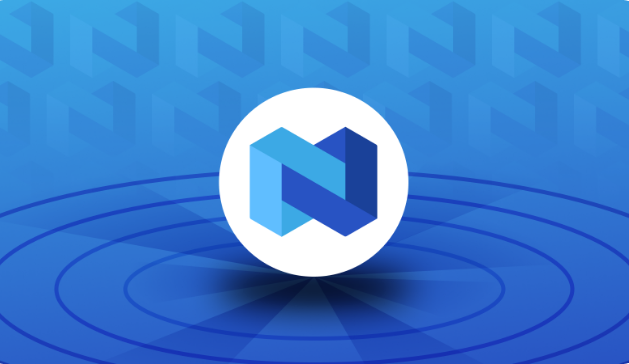 NEXO