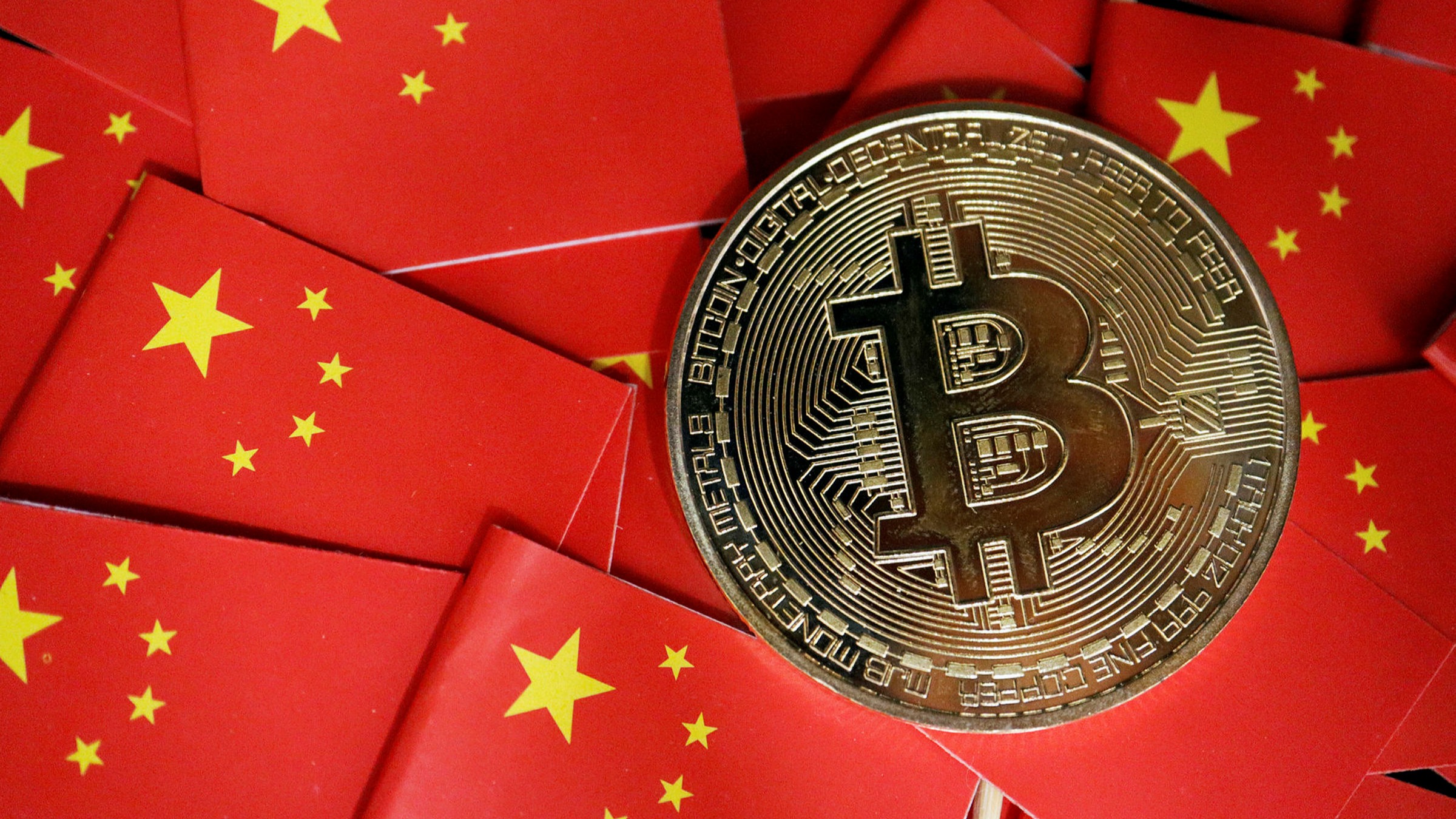 Bitcoin BTC China stimulus