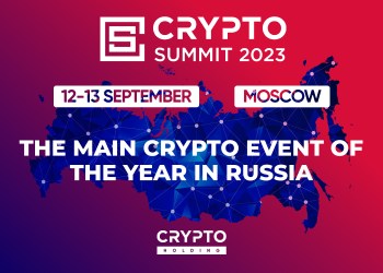 The III Crypto Summit will be held on September 12-13 at MTS Live Hall in Moscow!