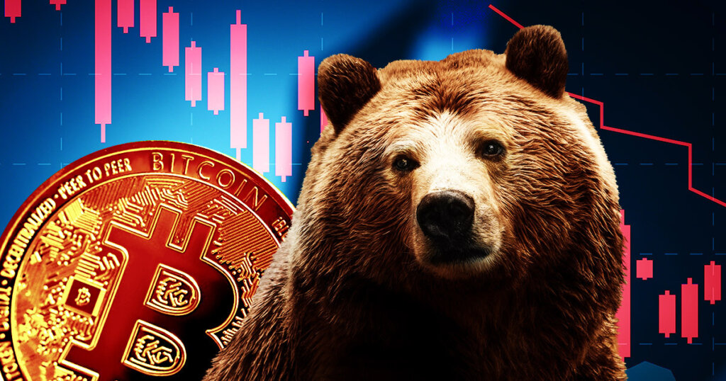 Bearish Signal? Bitcoin Whale Wakes Up From 6-Year Slumber And Transfers Million Bearish Signal? Bitcoin Whale Wakes Up From 6-Year Slumber And Transfers Million