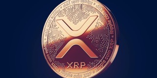 XRP price