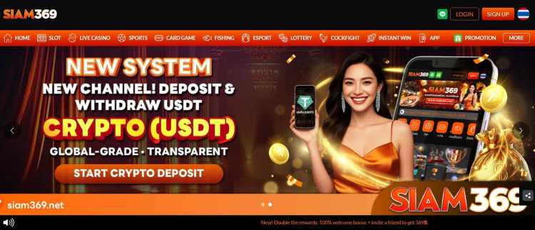 Siam369