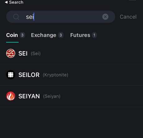 SE交易所
