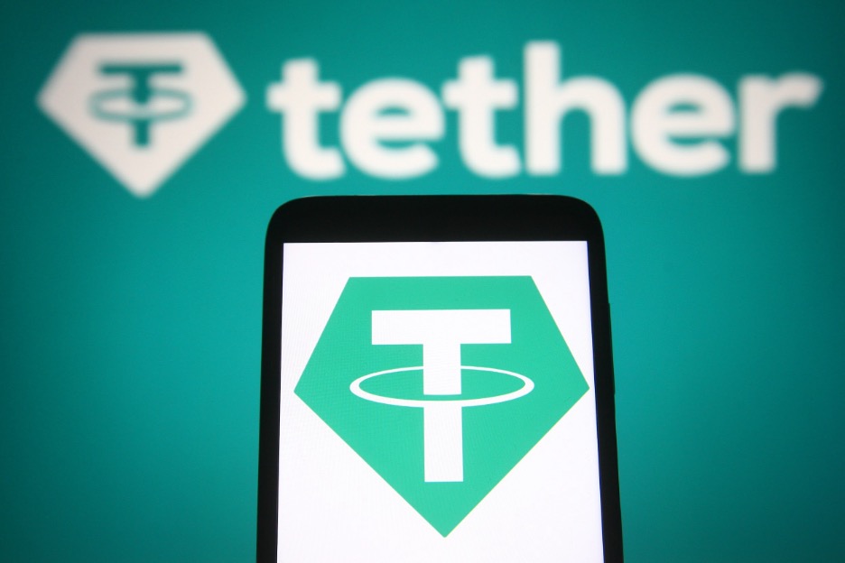 Tether sklapa partnerstvo s Uzbekistanom za Blockchain Telecom, rastući interes za alternativu Akash Tether sklapa partnerstvo s Uzbekistanom za Blockchain Telecom, rastući interes za alternativu Akash